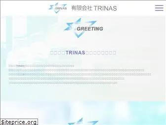 trinas0601.com