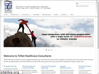 trinethealth.com