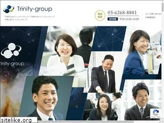 trinity-group.jp