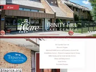 trinity-hill.com