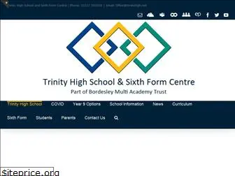 trinity.worcs.sch.uk