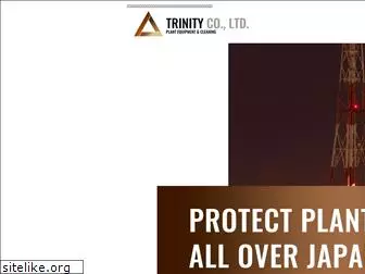 trinity2021.co.jp