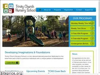 trinitychurchnurseryschool.com