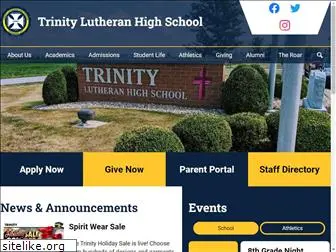 trinitycougars.org