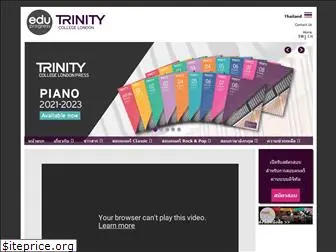 trinityexamsthailand.com