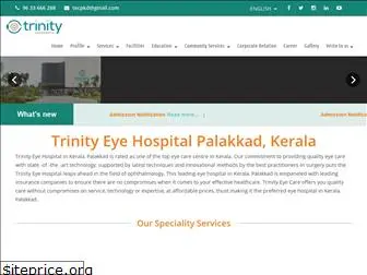 trinityeyehospital.com