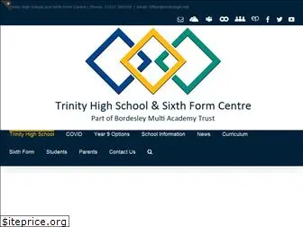 trinityhigh.net