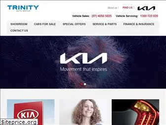 trinitykia.com.au