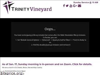 trinityvcf.org