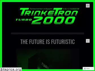 trinketron.com