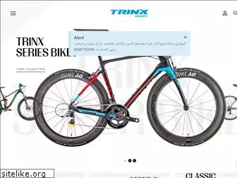 trinxegypt.com