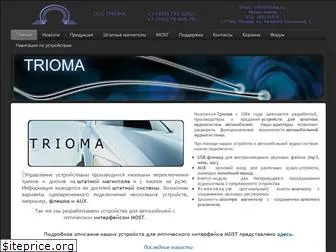 trioma-most.ru