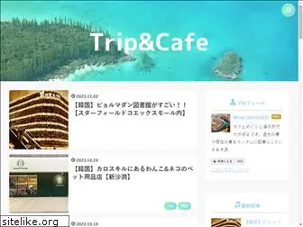 trip-cafe510.com