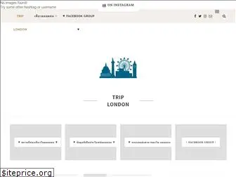 trip-london.com