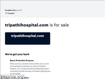 tripathihospital.com