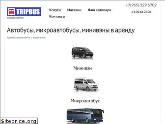 tripbus.ru