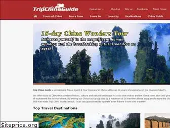 tripchinaguide.com