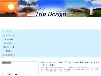 tripdesign.info