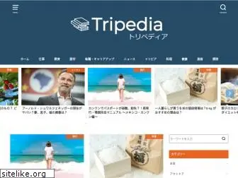 tripedian.com
