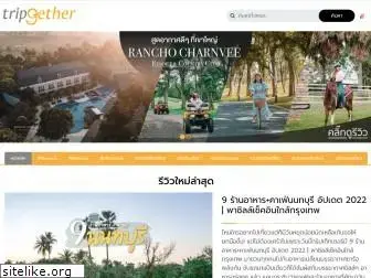 tripgether.com