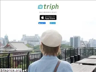 triph.jp