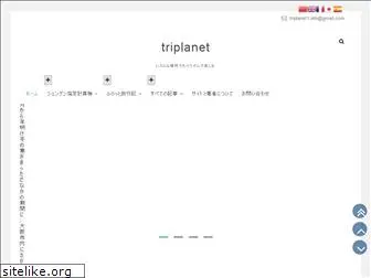 triplanet1.com