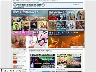 triple-group.jp