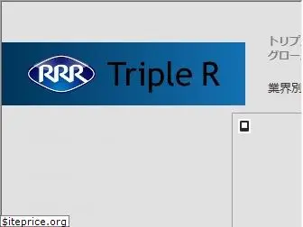 triple-r.com