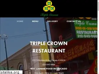 triplecrownchicago.com