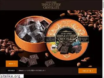 triplecutterchocolate.com