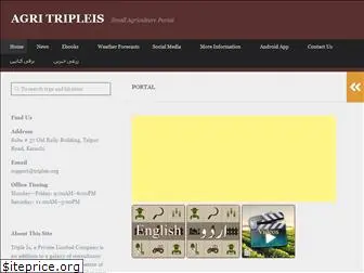 tripleis.org