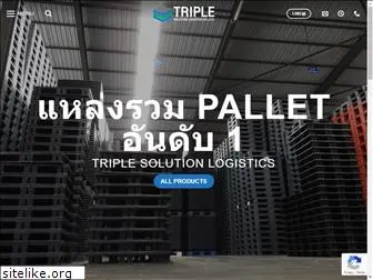 triplesolutionlogistics.com