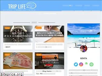 triplifego.com