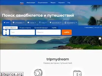 tripmydream.by