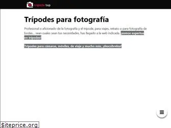 tripode.top