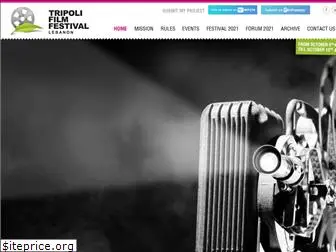 tripoli-filmfestival.org