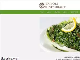 tripolirestaurant.com