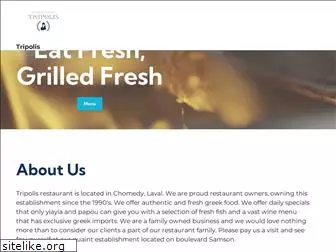 tripolisrestaurant.com