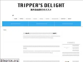 trippersdelight.jp