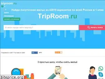 triproom.ru