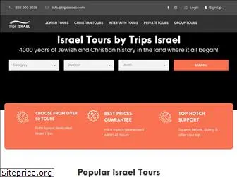 tripsisrael.com