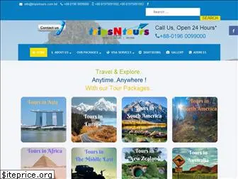 tripsntours.com.bd