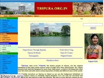 tripura.org.in