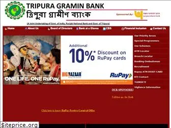 tripuragraminbank.org