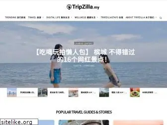 tripzilla.my