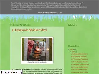 trishaktimata.blogspot.com