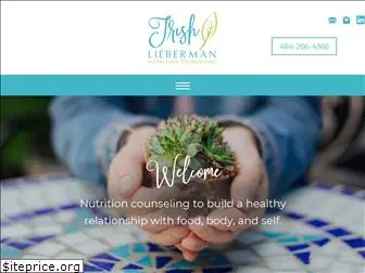 trishrdn.com