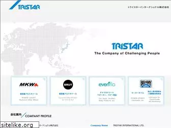 tristar.co.jp