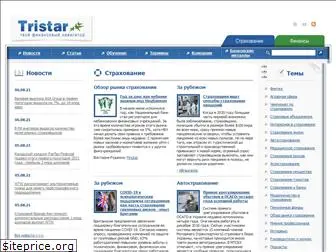 tristar.com.ua