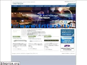tritech.tv